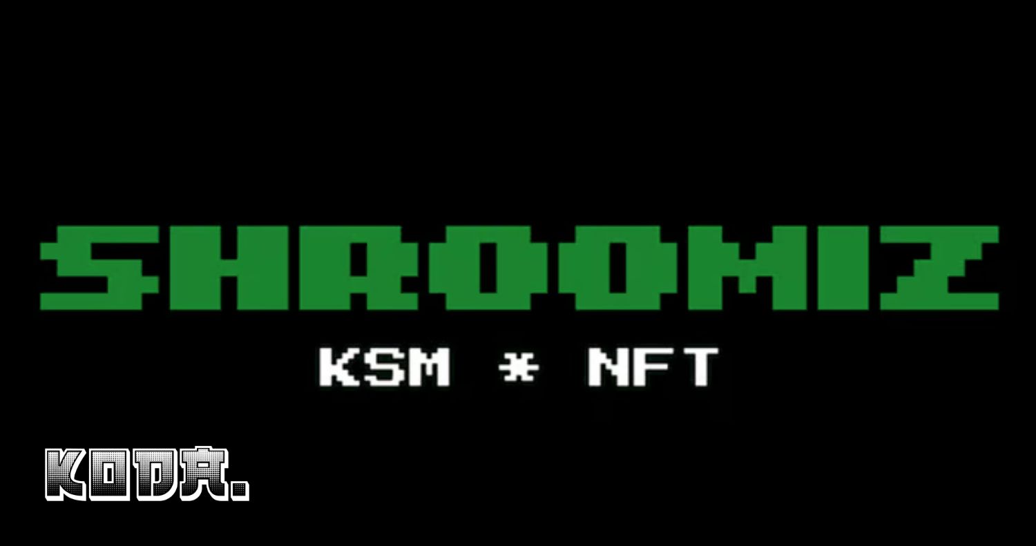 Shroomiz | Low Carbon NFTs